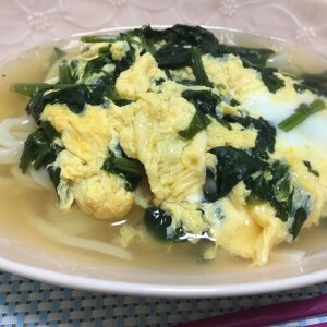 電子レンジで卵うどん レシピ 作り方 By 太陽sunさん 楽天レシピ